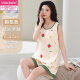 莫代尔背心无袖睡衣套装夏季女自带胸垫一体棉家居服吊带大码可外穿薄款 FY9859 2XL (建议130-145斤)