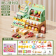 
Xinshite (XST) Children's Supermarket Cash Register House Toys Girls Simulated Drinks BBQ Convenience Store Birthday Gift Boys