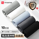 
FitonTon10 pair socks men's Australian cotton 10A antibacterial and anti-odorant mesh socks summer thin sports breathable boat socks