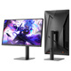 Sanc Shengse 23.8 pulgadas de overclocking de 260Hz Hardware bajo Light Blue Light Fastips Monitor de juego HDR400NIT Pantalla de computadora de elevación rotativa N50Pro6 Versión de ahorro de energía
