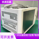 AGILENT安捷伦16802A 16801A 16852A 16803A 16806A便携式逻辑分析仪 其它品牌/型号/产品，联系客服