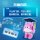 Children's Early Education Machine 1 Jahre alte Baby Story Machine Spielzeug Super Smart Fighter Little Ailedi lernt Zungen erfasst Super Kämpfer [Xiaoai] Intelligenter Story -Roboter