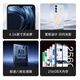 酷派（Coolpad）锋尚50 Lite全新超薄八核智能手机学生价便宜大屏百元机长续航老人老年备用机游戏电竞 星烁镜