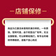 Xiaomi 14Pro Mobiltelefon 5G 3rd Generation Snapdragon 8 [24. Ausgabe interessant] 120W Kabelgebundene Flash-Lade-Infrarot-Fernbedienung NFC Wireless Lading 50W Stereo-Doppellautsprecher Rock Qing 12+256 GB [offizieller Standard]