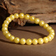 Shi Yue jewelry collection grade natural raw mineral beeswax bracelet for men and women, chicken oil yellow and white flower beeswax bracelet 7-8mm