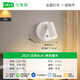 Nachtlampenlampe Leselampe, keine Installation, keine Verkabelung, keine Rotation, Schlafzimmer rotierende Magnet-LED