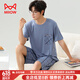 Catman (Miiow) Pajama modal Menal's Men's Summer Shorts à manches à manches à manches pour les jeunes Minume Summer décontracté LoUS SIGHTS 6623 L