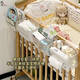 Yonghuan-Nachthaarkorb Baby Nachtwindel Windel Aufbewahrungsbeutel Krippe Hängende Aufbewahrung Bag Volles Gehäuse * 3 + Drei-zu-Eins-Hang-Korb * 1 1. Stock