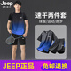 Jeep Spiritjeep Jeep Sports de baignade Ensemble de glace d'été pour hommes T-shirt à manches courtes à manches courtes Running Feather Basketball Vêtements secs Séchés 9901 Black Grey Set M