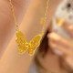 RSRDDY Old Phoenix Gold Store Model Gold Necklace 999 Flower Moon Good Day Dream Butterfly Set Chain for Girlfriend 18k Gold 0.01g Lao Fengxiang Same Style Flower Moon Good Day Necklace