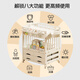 Chili baby diaper table diaper table baby touch care table bath integrated diaper change can move new high landscape Simple diaper table + hanging basket + water basin Other assembly bracket structures