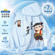 Children's sun protection clothing sun protection clothing Ao Bing Nezha 2: The Devil Boy Naohai Summer 2025 new style boys and children handsome front and back printed sky blue-262 140