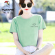 
Woodpecker Fashion Green Short Sleeve T-shirt Women's Loose Simple Letters Versatile T-shirt Summer 2025 New Top 9793 Mint Green_Short Sleeve XL_(Suggested 120-135Jin[Jin equals 0.5 kg])