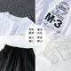 Après le lundi garçons Summer Summer Trendy Beautiful Children's Sports Two-Piece Set Set Large Children's Corée Version coréenne Gradient Colt-mandewed Tableau 9856 White + 5725 Gradient 120 suggère 110-120 cm