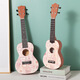 Yamaha Ukulele spielen Musikinstrument niedlich kleiner Gitarre hochaussehende Farbe grenzüberschreitende E-Commerce Agency Sales 21 Zoll lila lila