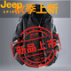 JEEP SPIRIT Jeep Solid Color Leather Jacket Spring and Autumn Men's Loose New Workwear Top Casual Fashion Simple Versatile Jacket Black M