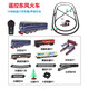 Aole pour enfants à distance de commande Train Track Toys High-Speed Railway Train Harmony Electric Train High-Speed Train Boy Gift Blue Cat-Luxury Set + Extra Long Track No. 5 Set Battery Retard