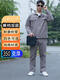 
Qingsifang CNPC work clothes pure cotton summer welding welder set men's red white CNOOC labor protection [extra thick flame retardant suit] containing cotton dark blue 17084A equal size