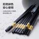 Made in Tokyo, chopsticks, household food contact grade tableware alloy Jinfu style, antibacterial and high temperature resistant, 12 pairs large package