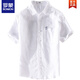 Romon-Männer-Leinen kurzärärmiges Hemd Japan japanische dünne Sommerjugendliche Festkörper-Cotton-Leinenhemd 9711 White M 100jin [Jin entspricht 0,5 kg]