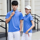 SMVP Padres de mediana edad Pareja Traje informal Camiseta de manga corta Summer Camiseta de polo sin aliento
