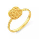 Libiao 2025 new 5G sparkling sweet small square ring gold love ring as a Valentine's Day gift for your girlfriend 0.9 grams pure gold small sugar cube ring with adjustable opening