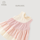 Beau ours ours fille princesse robe d'été mince bébé sweet contrasting gilet jupe baby sans manches jupe d'un an rose orange 80