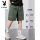 Playboy (Playboy) Schnell trocknende Eisseide-Arbeitshorts für Männer 2025 Sommer Dünne Männer Fünf-Punkte-Casual Hosen Lose Mid-Touser-Hosen 914 Green + 7170 Black Spot Schnelle Lieferung M (100-119jin [Jin gleich 0,5 kg]))