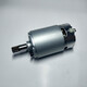 WUWX390/128/531.9/171/Motor WX129 Original Drive Motor Motor Driver WU679 Original Motor