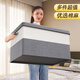 Underwear storage box, fabric storage box, home clothing storage box, large capacity, extra large folding and thickened wardrobe, small size 32*24*18cm, reinforced and thickened, blue and white color matching, cotton and linen, extra large capacity, anti-