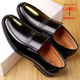 Dragonfly brand leather shoes for men 2025 new genuine leather men comfortable soft sole cowhide thick sole middle-aged and elderly anti-slip dad shoes QT9922 black 41