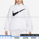 Nike (Nike) логотип печатный ветропроницаемый повседневный обстановка стояка на воротничках Женская белая спортивная универсальная тренд комфорта белый xs