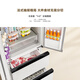 Mijia Xiaomi Xiaomi refrigerator 400 liters French multi-door refrigerator household large capacity first-level frequency conversion 60cm ultra-thin flat-mounted BCD-400WFMBI