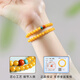 Xiangyin Putuo Mountain Straight Hair Natural Beeswax Double Circle Bracelet Women's Lucky Chicken Oil Yellow Amber Raw Stone Bracelet Wealth Lucky Chicken Fat Yellow Beeswax 16-17cm