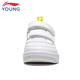 Li Ning children's shoes, children's sneakers, men's and women's white shoes, shock-absorbing casual sports shoes 35YKCU080-17