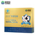 Kangenbei Beef Colostrum Pulver 10 Beutel verbessern Immunität Kinder und Jugendliche Protein Ernährung Pulver Immunglobulin 6 Kisten