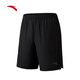 
Anta (ANTA) Quick Dry Fitness 3-piece Set丨Men's Autumn Sports Quick Dry Track and Field Long Sleeve T-Running Tights Fitness Cover Basic Black-2 2XL (Male 185)