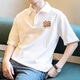 METERSBONWE Camisa de polo de hombres retro estadounidense Camiseta de solapa versátil suelta de manga corta 2025 Top de algodón de algodón puro de verano [3895-WASP] White M 85-110Jin [Jin equivale a 0.5 kg]