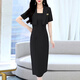 
OLJ light luxury brand dress for women 2025 summer new fashion slim temperament thin suspender two-piece skirt mustard green M