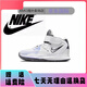 
Nike (NIKE) Kyrie 8 for boys and girls Irving 8 children's wear-resistant basketball shoes casual sneakers (DM3895-410 black and blue size 26