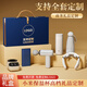 Zwerg Kingdom Business Souvenir Geschenk Geschenke Logo Thermos Cup Geschenkbox Geschenke zum Jubiläum der Kunden Feier der Mitarbeiter Xiaomi Thermos Cup + Metallstift + USB -Laufwerk + Notizbuch