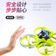 Jae Chang Quality Quality Children's Remote Control Aircraft Toys Boy Hélicoptère sous l'eau, terre et air Aircraft Étudiant trois en un Ship de commande à distance / Remote Control Véhicule Aircraft Aircraft Water, Land and Air Tree-One Four Battery [Envoyer une batterie télécommandée + Play Bad et remplacer un nouveau maintien / maintenance à vie]