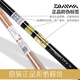 Daiwa Dayiwalua Rod Crossfire CS Crossfire Line Gerade Griffgriff Griff Set Set Curling Mund Langstange ML Einstellung