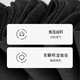 棉满满袜子女士中筒袜秋季新疆棉10A抗菌防臭女袜透气黑白色长袜10双装