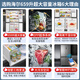 Haier household refrigerator 659 liters four-door cross-folding double-door first-class energy-efficiency energy-saving air-cooled frost-free ultra-large refrigerator with a capacity of 600 liters and above 20% national subsidy Gray丨Three-speed temperature change for mother and baby丨EPP ultra-clean system丨Oxygen-blocking dry and wet storage