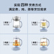 Beiding (Buydeem) Health Pot Large Capacity Tea Boiler Stewing All-in-One Kettle 0 Glue Glass Health Pot Flower Teapot Bird's Nest Stew Cup Decoction Medicine Pot Good Gift Gift Single Pot + Stew Cup Set K159T|Bird's Nest Soup and Porridge 1.5L