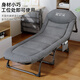 Okeefe Pliage Lise Lounge Chaise American Single Lunch Break Hospital Accompagnant lit Outdoor Camp lit peut s'asseoir et mentir 180 * 60cm