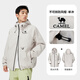 Camel extérieur Veste sauvage Veste à couche unique légère masculine 2025 Nouveau costume d'alpinisme imperméable du vent