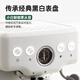 Petrus [National Subsidy] Coffee Machine Italian Concentrated Household Small Semi-Automatic Steam Milk Froth PE3833 Sea Salt Small Formula