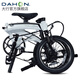 大行（DAHON）公路折叠自行车16英寸9速铝合金运动男女便携单车PAA693 AIR云白